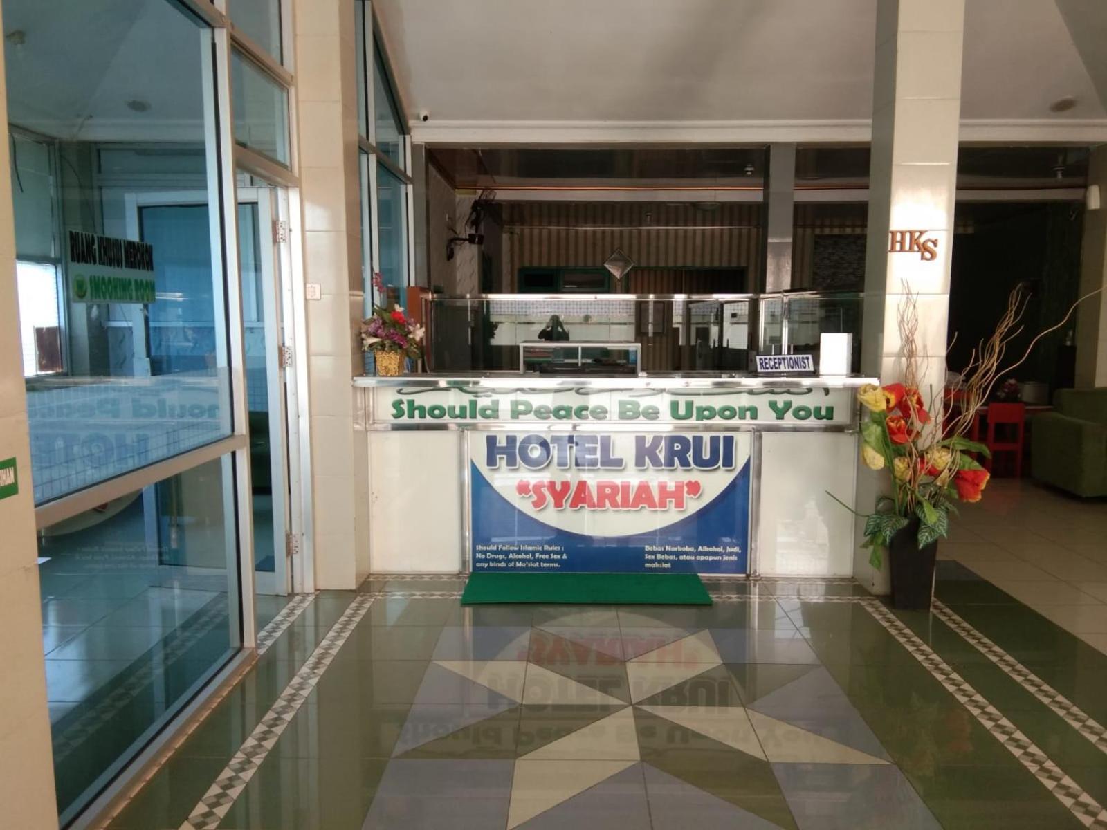 Hotel Krui Syariah Экстерьер фото